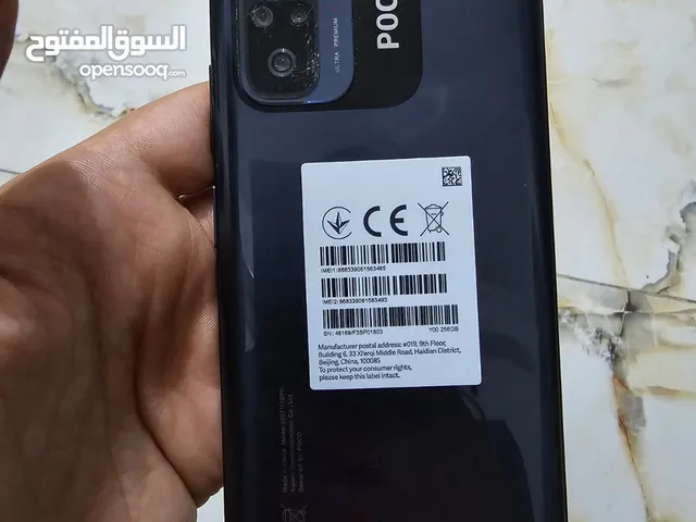 Xiaomi Pocophone M5s 256 GB in Baghdad