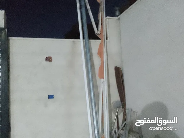 مظالةللبيع