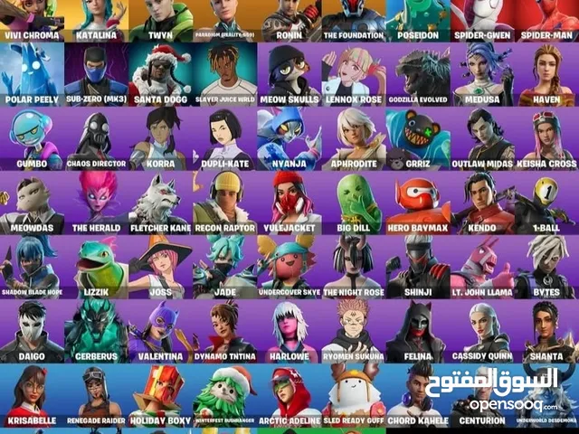 Fortnite Accounts and Characters for Sale in Amman