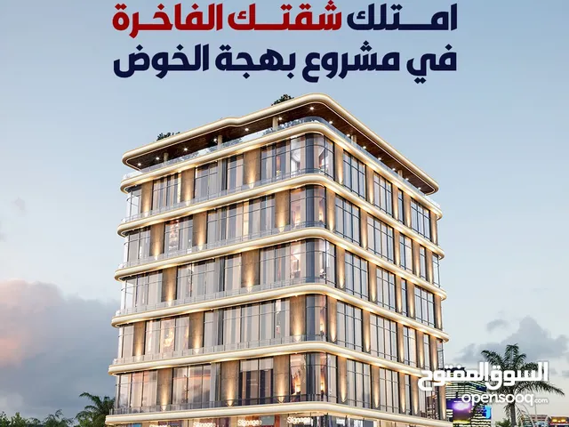 شقة للاستثمار في منطقة حيوية بالعاصمة