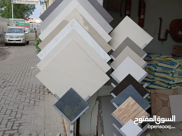 Porcellan Tiles