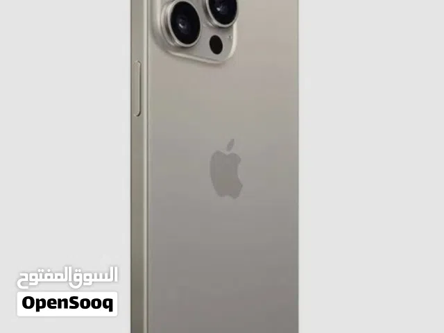 مطلوب ايفون 15 برو او ماكس او ايفون 16 برو