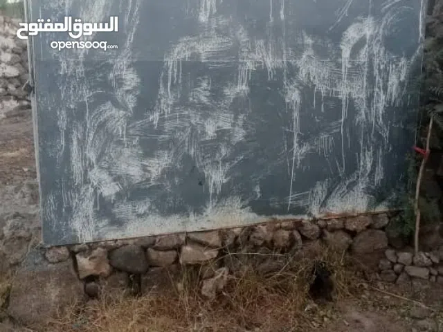 صندقه للبيع