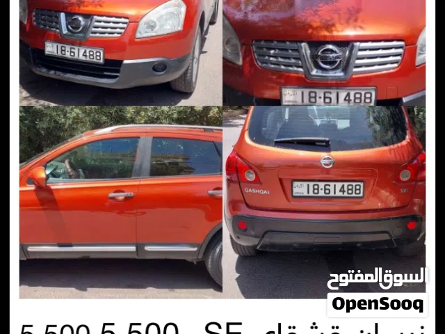 2009 نيسان قشقاي SE