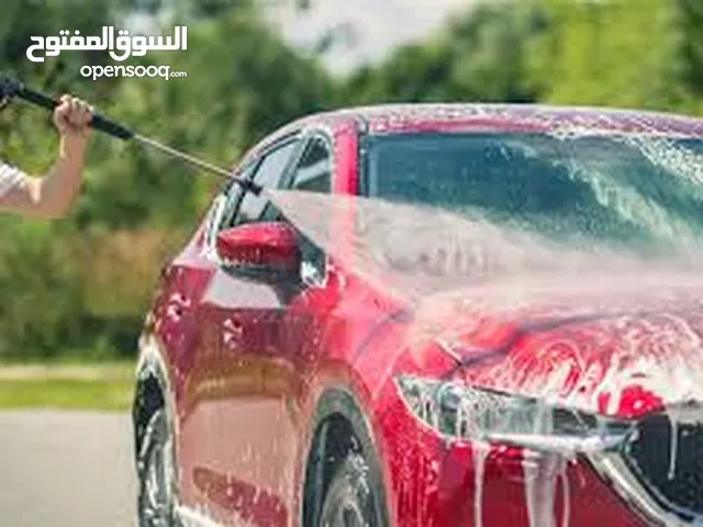 موظف مغسلة