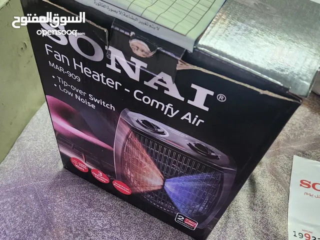 SONAI - Comfy Air