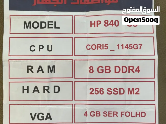 Other HP for sale  in Basra