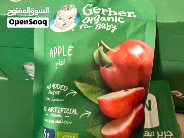 موجود 9 علب فواكهه مهروسه تاريخ بعيد الواحد 300 فلس