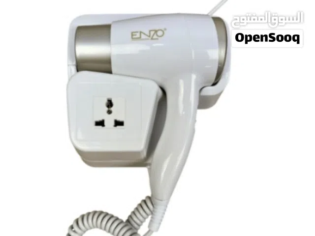 مجفف شعر للحمام ماركة اينزو