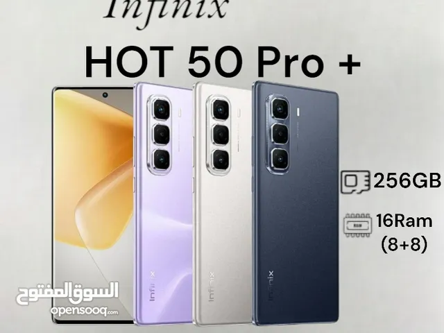 Infinix Hot 50 Pro Plus + انفنكس هوت كفالة 5 0 hot50 Pro أنفنكس HOT50