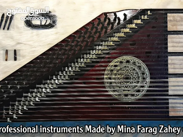 قانون VIBRATO