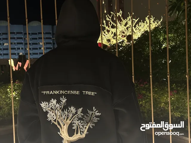 Al Thaqafah Luban Hoodie