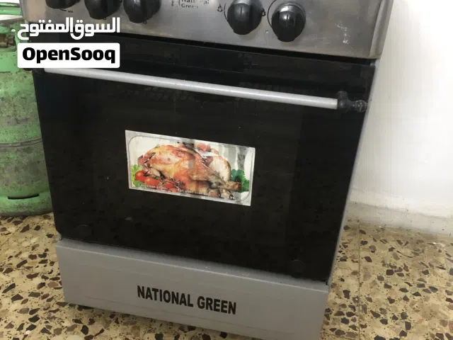 National Green Stove
