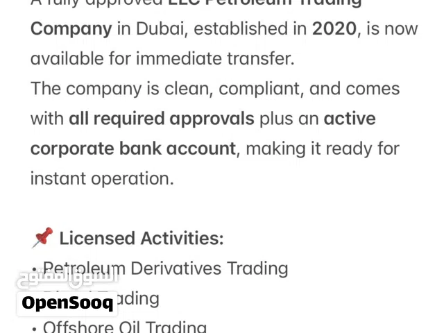 Petroleum company license for sale with bank account