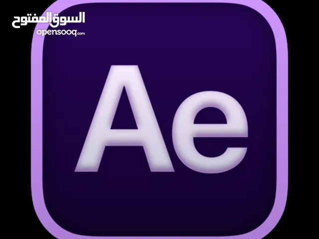 تنزيل برنامج افتر ايفيكتس After Effects جميع الاصدارات .