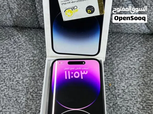 Apple iPhone 14 Pro Max 256 GB in Basra