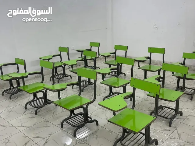 اثاث مركز تعليمي للبيع مقاعد دراسية ولوح وايت بورد ( اقرأ الوصف)