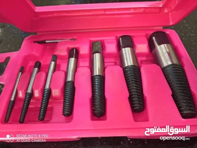 مطلوب هاذا الادوات
