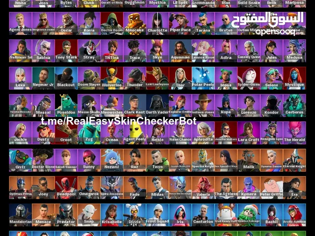 حساب فورت نايت نادر للبيع