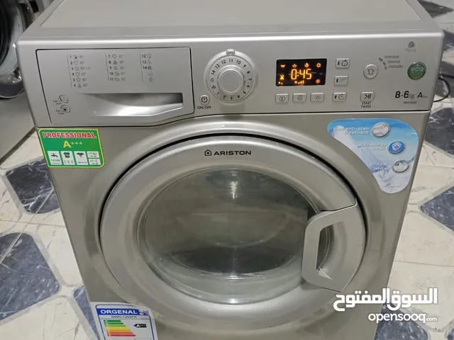 Ariston 7 - 8 Kg Washing Machines in Amman