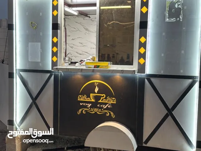 كرفان جاهز لاستخدام المطاعم والمقاهي