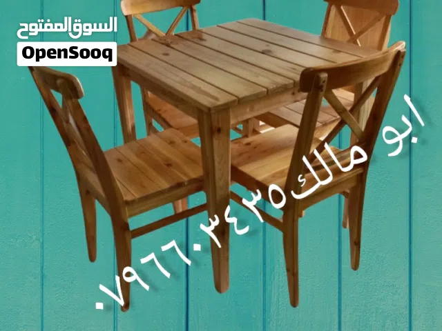 كراسي وطاولات منجد حسب الطلب مقهى  والمنازل والحدائق