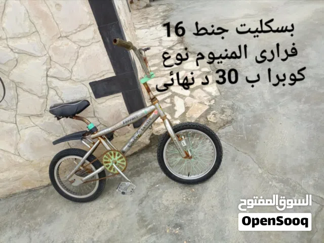 بسكليت جنط 16 الماني كوبرا المنيوم شبة وكاله