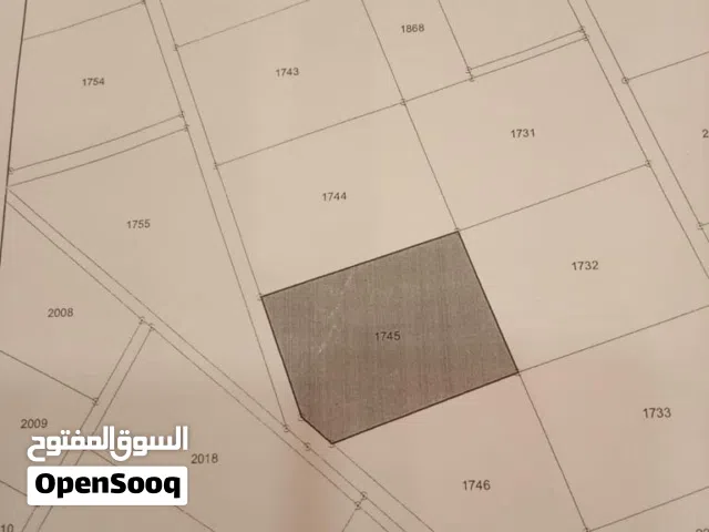 Mixed Use Land for Sale in Amman Other