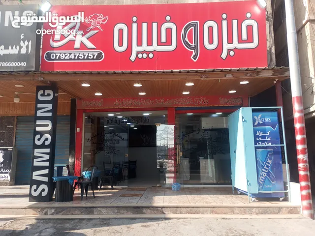 موقع تجاري للبيع بابين مقابل مجمعين تجاريات في الوسط التجاري الجبل الشمالي ياجوز
