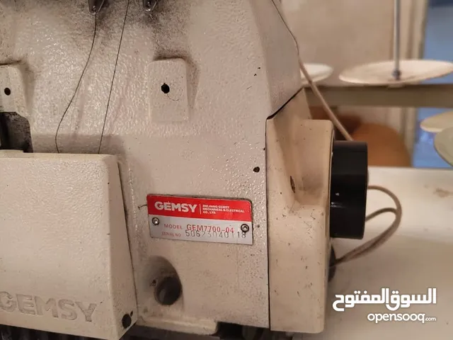 حبكة نوع GEMSy