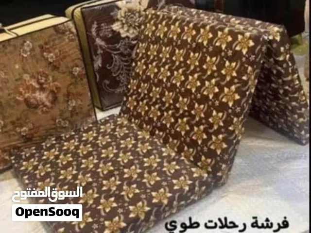 فرشه للرحلات وللنوم