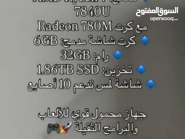 جهازAOKZOE AI PRO