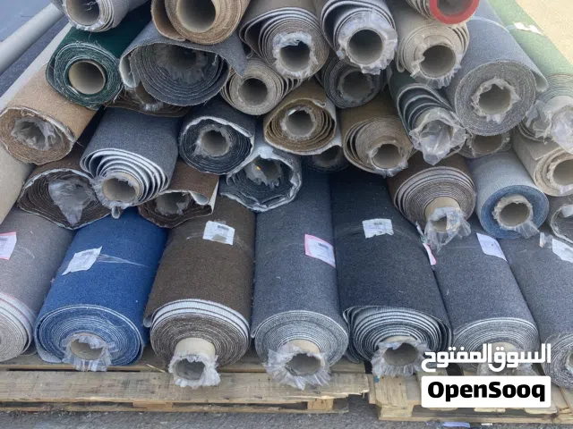موكيت باقل اسعار