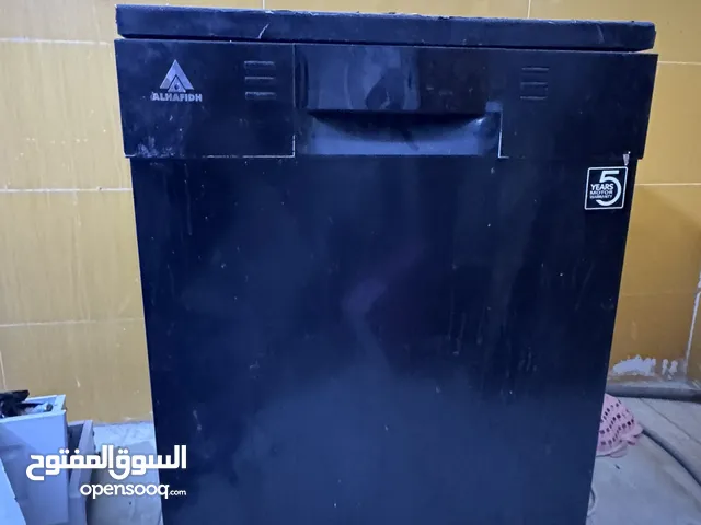 غسالة صحون الحافظ للبيع