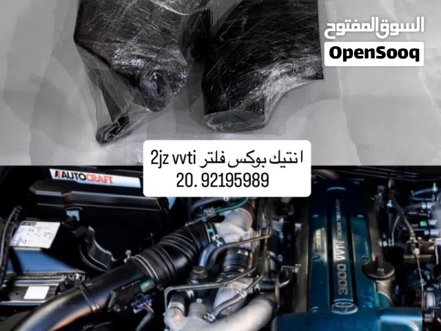 اغراض توربو