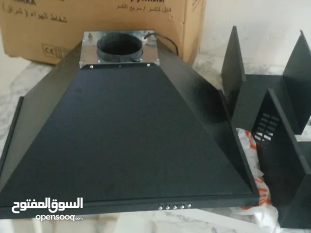 Other Exhaust Hoods in Basra