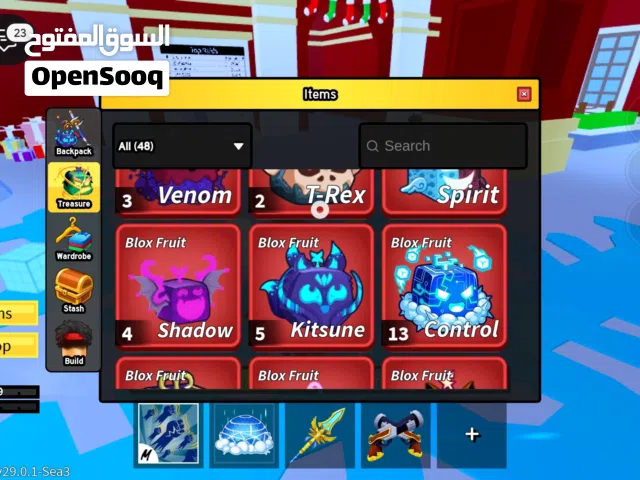 Roblox Accounts and Characters for Sale in Cairo