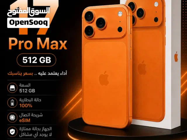 Apple iPhone 17 Pro Max 512 GB in Kuwait City