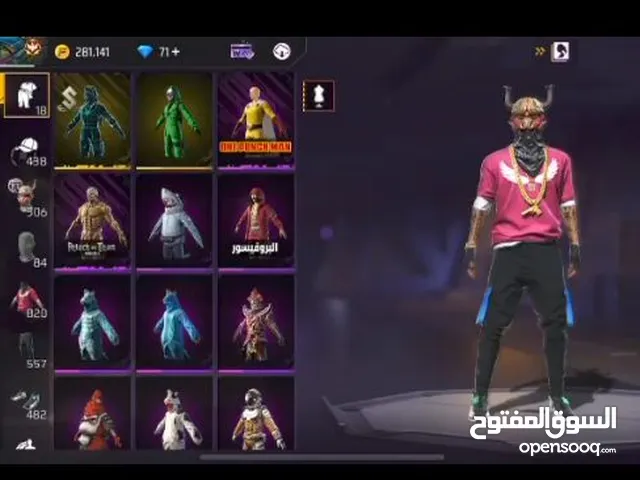 Free Fire Accounts and Characters for Sale in Al Madinah