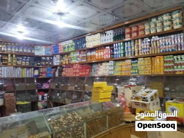 بقالات للبيع مضمونه عملها بتجربه قبل الشراء وسوبرات للبيع وفتحات تجاريه لليجار قابله لااي نشاط تجاري
