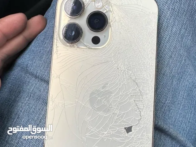 ايفون 14 برو ماكس