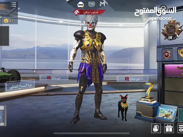 بيع حساب ببجي مبايل