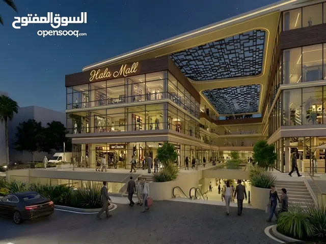 محلات للبيع