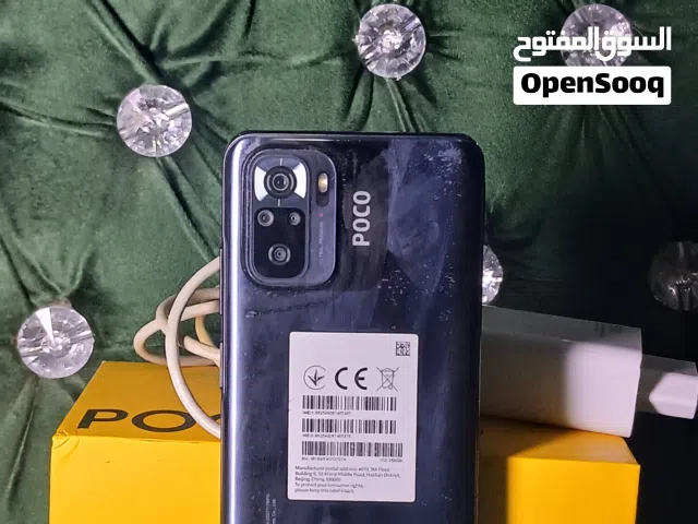 Xiaomi Pocophone M5s 256 GB in Benghazi