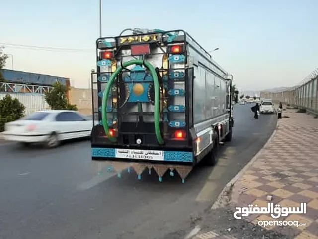 السلطان للمياه النقيه. حساب يومي ، أسبوعي ، شهري