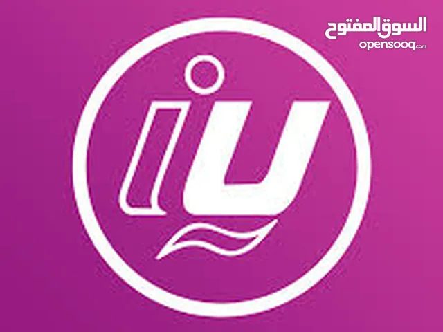 شفرة ليبيانا