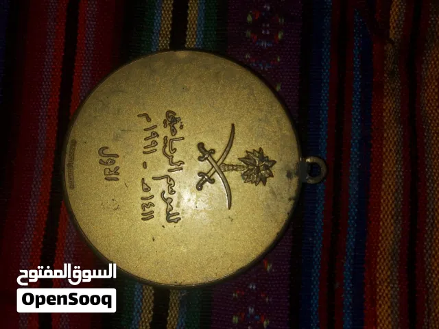ميداليات كاس صاحب السمو الملكي ولي العهد لكره القدم