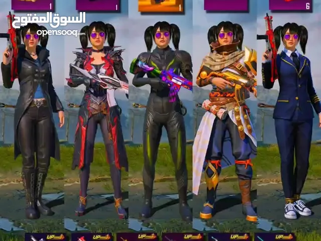 Pubg Accounts and Characters for Sale in Al Jahra