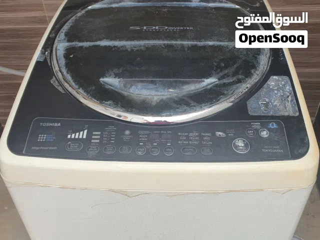 Washing machine in perfect condition