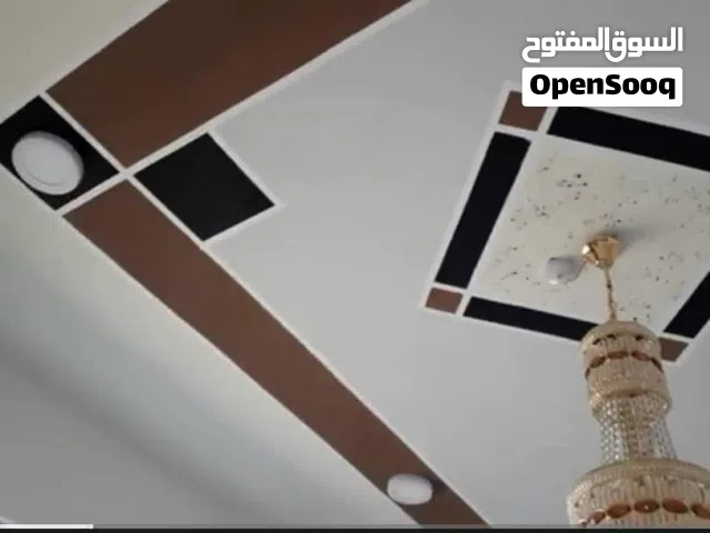 دهنات داخليه وخارجيه وعوزل سطوح البيضاء رداع وذمار